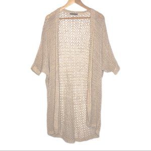 Brandy Melville Finn Cream Knit Cardigan Fish Net - One Size Fits All